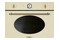 Kuchenka mikrofalowa Smeg SF4800MPO