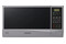 Kuchenka mikrofalowa Samsung LT7015 20l 800W