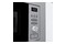 Kuchenka mikrofalowa Gorenje BMI201AG1X