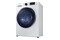 Pralko-suszarka Samsung WD8NK52E0AW EcoBubble 8.0kg 1200obr./min