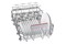 Zmywarka Bosch SPV4EMX25E