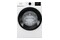 Pralka Gorenje WNEI84BS 8.0kg 1200obr./min