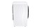 Pralka Gorenje WNEI84BS 8.0kg 1200obr./min