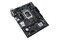Płyta główna ASUS H610M-R Prime D4 Socket 1700 Intel H610 DDR4 microATX