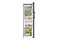 Lodówka Samsung BESPOKE RR39C76C3AP