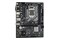 Płyta główna ASrock B560M -HDV Socket 1200 Intel B560 DDR4 microATX