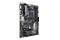 Płyta główna ASUS B450 Plus II TUF Gaming Socket AM4 AMD B450 DDR4 ATX