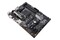Płyta główna ASUS B450 Plus II TUF Gaming Socket AM4 AMD B450 DDR4 ATX