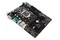 Płyta główna BIOSTAR H410MHG Socket 1200 Intel H410 DDR4 microATX
