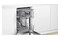 Zmywarka Bosch SPV4HMX10E Serie 4