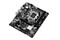 Płyta główna ASrock B760M -HDV Socket 1700 Intel B760 DDR4 microATX