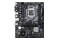 Płyta główna ASrock B560M -HDV R2.0 Socket 1200 Intel B560 DDR4 microATX