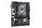 Płyta główna ASrock B560M -HDV R2.0 Socket 1200 Intel B560 DDR4 microATX