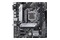 Płyta główna ASUS H510M-A Prime WiFi Socket 1200 Intel H510 DDR4 microATX