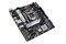 Płyta główna ASUS H510M-A Prime WiFi Socket 1200 Intel H510 DDR4 microATX