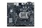 Płyta główna ASUS H410M-R-SI Prime Socket 1200 Intel H410 DDR4 microATX