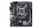 Płyta główna ASUS H410M-D Prime Socket 1200 Intel H410 DDR4 microATX
