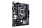 Płyta główna ASUS H410M-D Prime Socket 1200 Intel H410 DDR4 microATX