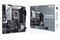 Płyta główna ASUS Z690M Plus Prime Socket 1700 Intel Z690 DDR4 microATX
