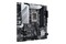Płyta główna ASUS Z690M Plus Prime Socket 1700 Intel Z690 DDR4 microATX
