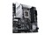 Płyta główna ASUS Z690M Plus Prime Socket 1700 Intel Z690 DDR4 microATX