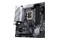 Płyta główna ASUS Z690M Plus Prime Socket 1700 Intel Z690 DDR4 microATX