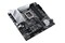 Płyta główna ASUS Z690M Plus Prime Socket 1700 Intel Z690 DDR4 microATX