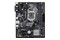 Płyta główna ASUS H310M-K Prime R2.0 Socket 1151 Intel H310 DDR4 microATX
