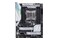 Płyta główna ASUS X299 Prime II Socket 2066 Intel X299 DDR4 ATX