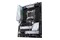 Płyta główna ASUS X299 Prime II Socket 2066 Intel X299 DDR4 ATX