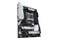 Płyta główna ASUS X299 Prime II Socket 2066 Intel X299 DDR4 ATX