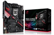Płyta główna ASUS Z490-H Rog Strix Gaming Socket 1200 Intel Z490 DDR4 ATX