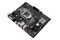 Płyta główna ASUS H310M-E Prime R2.0 Socket 1151 Intel H310 DDR4 microATX
