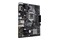 Płyta główna ASUS H310M-E Prime R2.0 Socket 1151 Intel H310 DDR4 microATX
