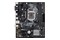 Płyta główna ASUS H310M-E Prime R2.0 Socket 1151 Intel H310 DDR4 microATX
