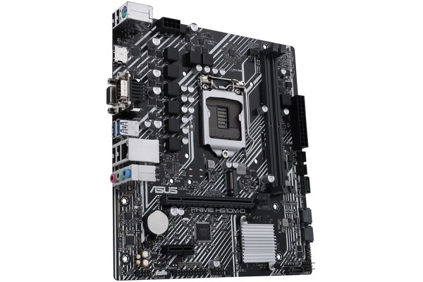 Płyta główna ASUS H510M-D Prime Socket 1200 Intel H510 DDR4 microATX