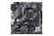 Płyta główna ASUS A520M-K Prime Socket AM4 AMD A520 DDR4 microATX