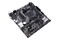 Płyta główna ASUS A520M-K Prime Socket AM4 AMD A520 DDR4 microATX