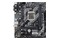 Płyta główna ASUS H410M-A Prime Socket 1200 Intel H410 DDR4 microATX