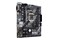 Płyta główna ASUS H410M-A Prime Socket 1200 Intel H410 DDR4 microATX