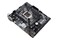 Płyta główna ASUS H410M-A Prime Socket 1200 Intel H410 DDR4 microATX