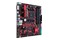 Płyta główna ASUS A320M-K Prime Socket AM4 AMD A320 DDR4 microATX