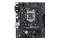 Płyta główna ASUS H310M-R Prime R2.0 Socket 1151 Intel H310 DDR4 microATX