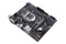 Płyta główna ASUS H310M-R Prime R2.0 Socket 1151 Intel H310 DDR4 microATX