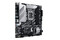 Płyta główna ASUS Z790M Plus Prime D4 Socket 1700 Intel Z790 DDR4 microATX