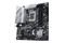 Płyta główna ASUS Z790M Plus Prime D4 Socket 1700 Intel Z790 DDR4 microATX