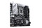 Płyta główna ASUS Z790M Plus Prime D4 Socket 1700 Intel Z790 DDR4 microATX