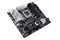 Płyta główna ASUS Z790M Plus Prime D4 Socket 1700 Intel Z790 DDR4 microATX
