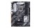Płyta główna ASUS Z490-P Prime Socket 1200 Intel Z490 DDR4 ATX