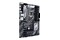 Płyta główna ASUS Z490-P Prime Socket 1200 Intel Z490 DDR4 ATX